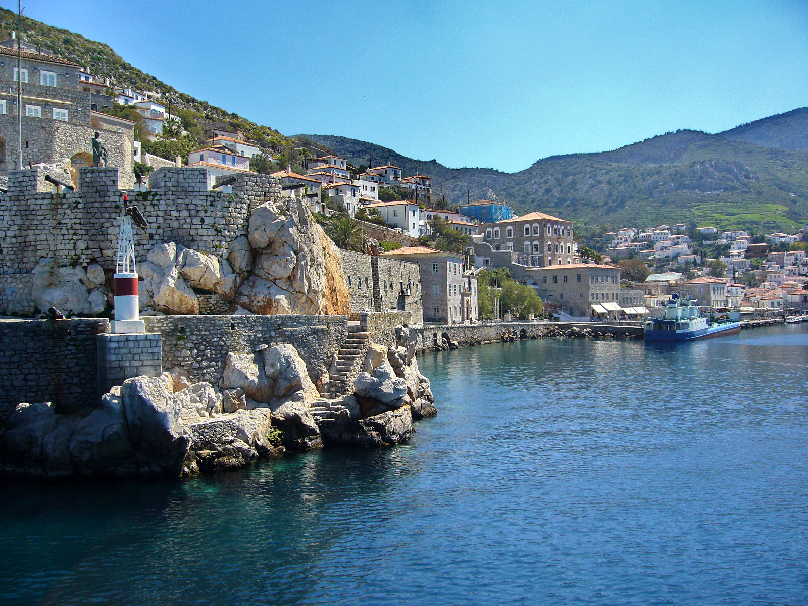 Hydra